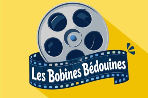 Cinéma plein air LE RETOUR